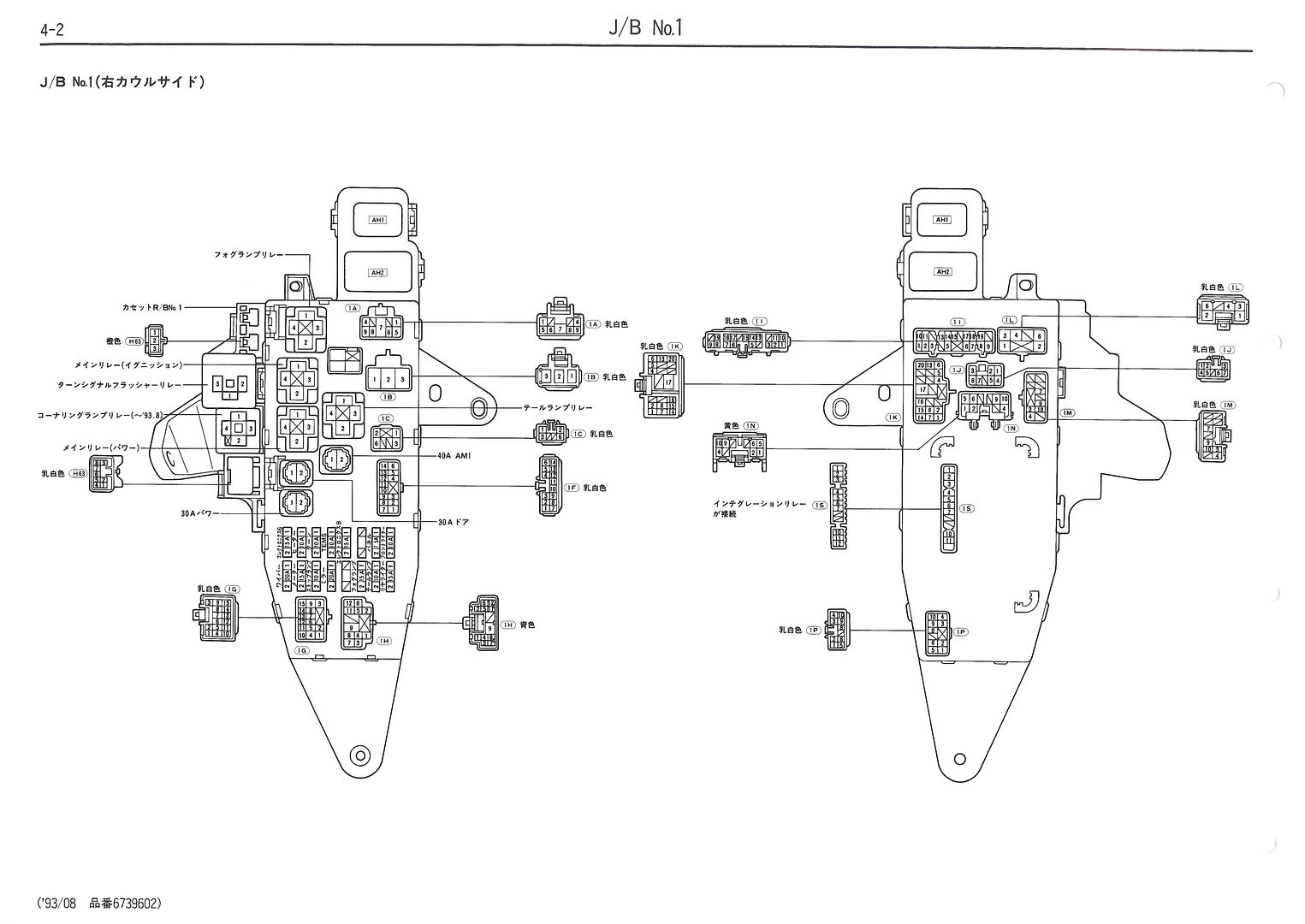 [DIAGRAM] Circuit Builder Fuse Box Diagram FULL Version HD ... f53 wiring radio 