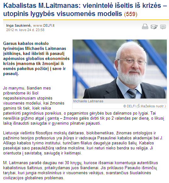 Ingos Saukienės reklaminis straipsnis be užsakomojo pobūdžio teksto žymų http://i224.photobucket.com/albums/dd115/zeppelinus/kabala_delfi.png