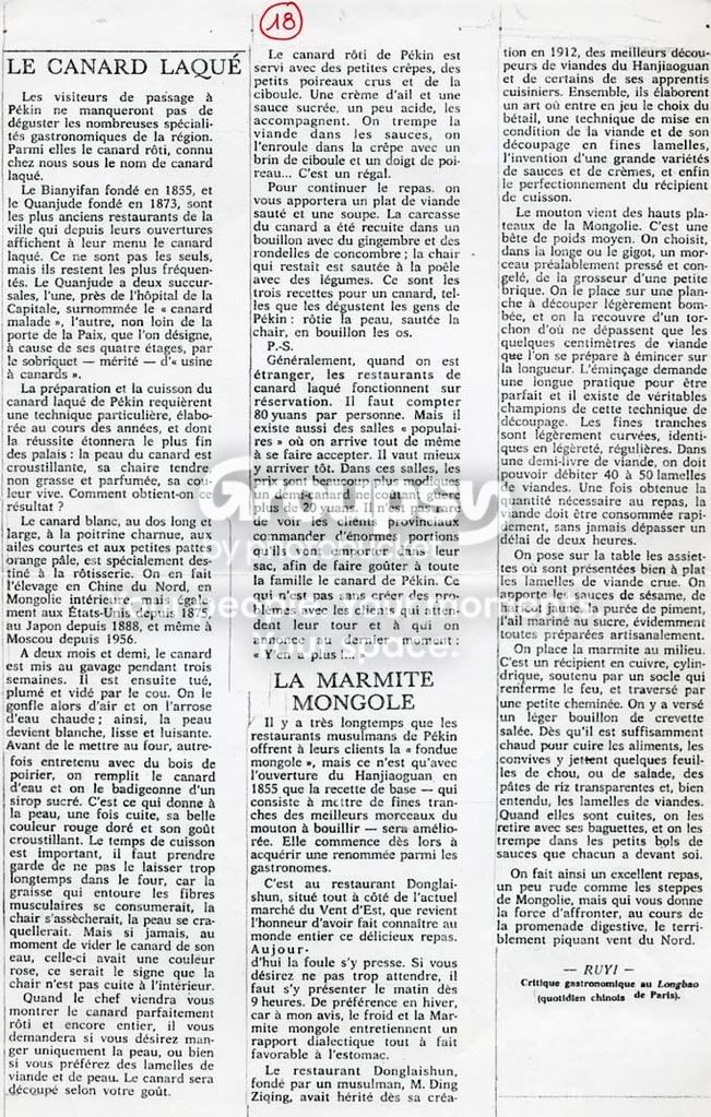 LE CANARD LAQUE