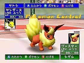 [PokeCommunity.com] The Fire Pokemons Fan Club!
