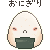 [PokeCommunity.com] My first pixel art
