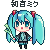 [PokeCommunity.com] My first pixel art